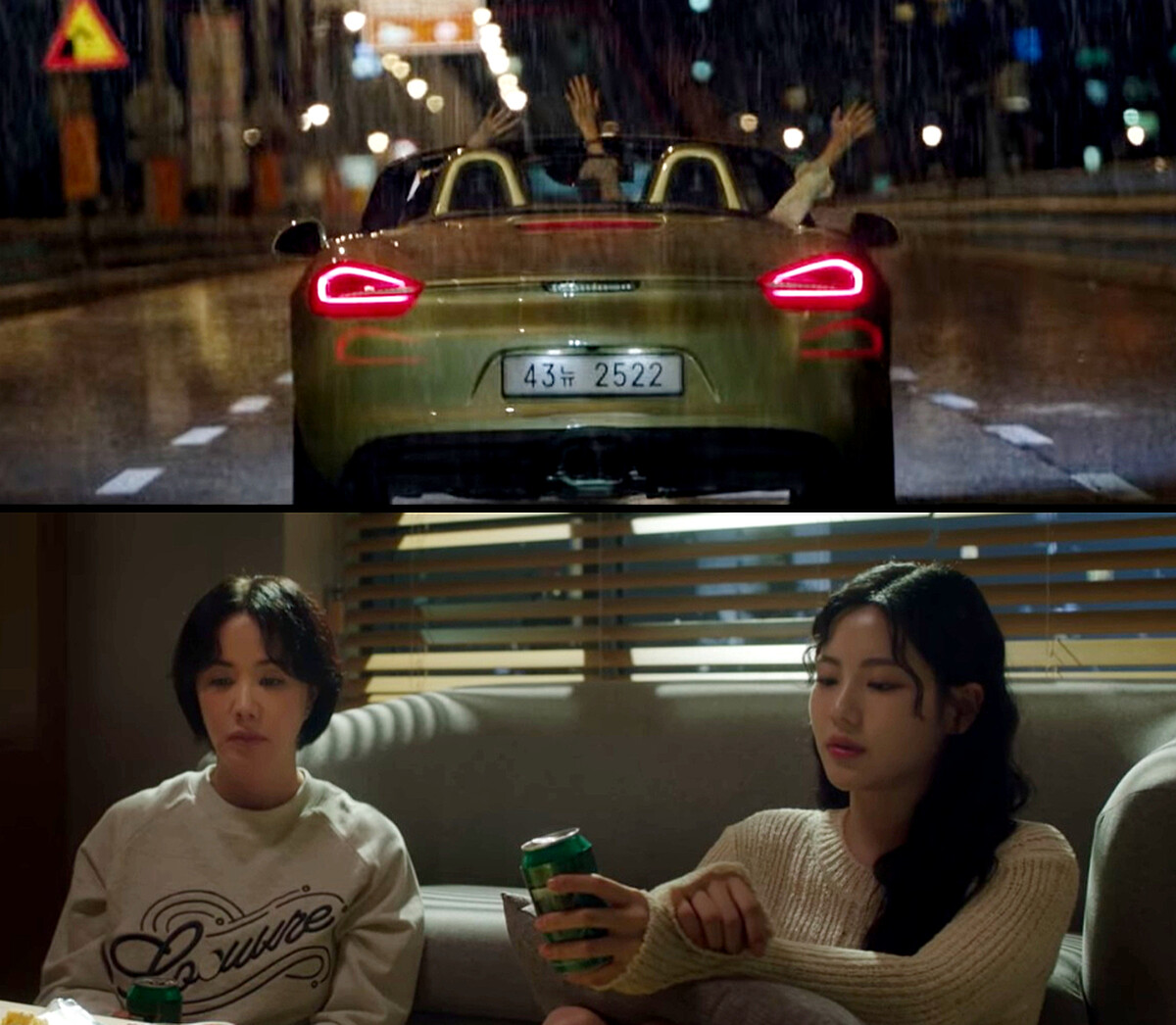 《車貞淑醫生》趙雅蘭找嚴正化談心