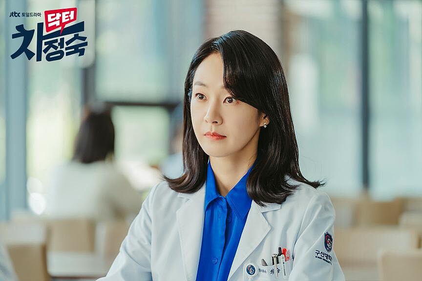 《車貞淑醫生》