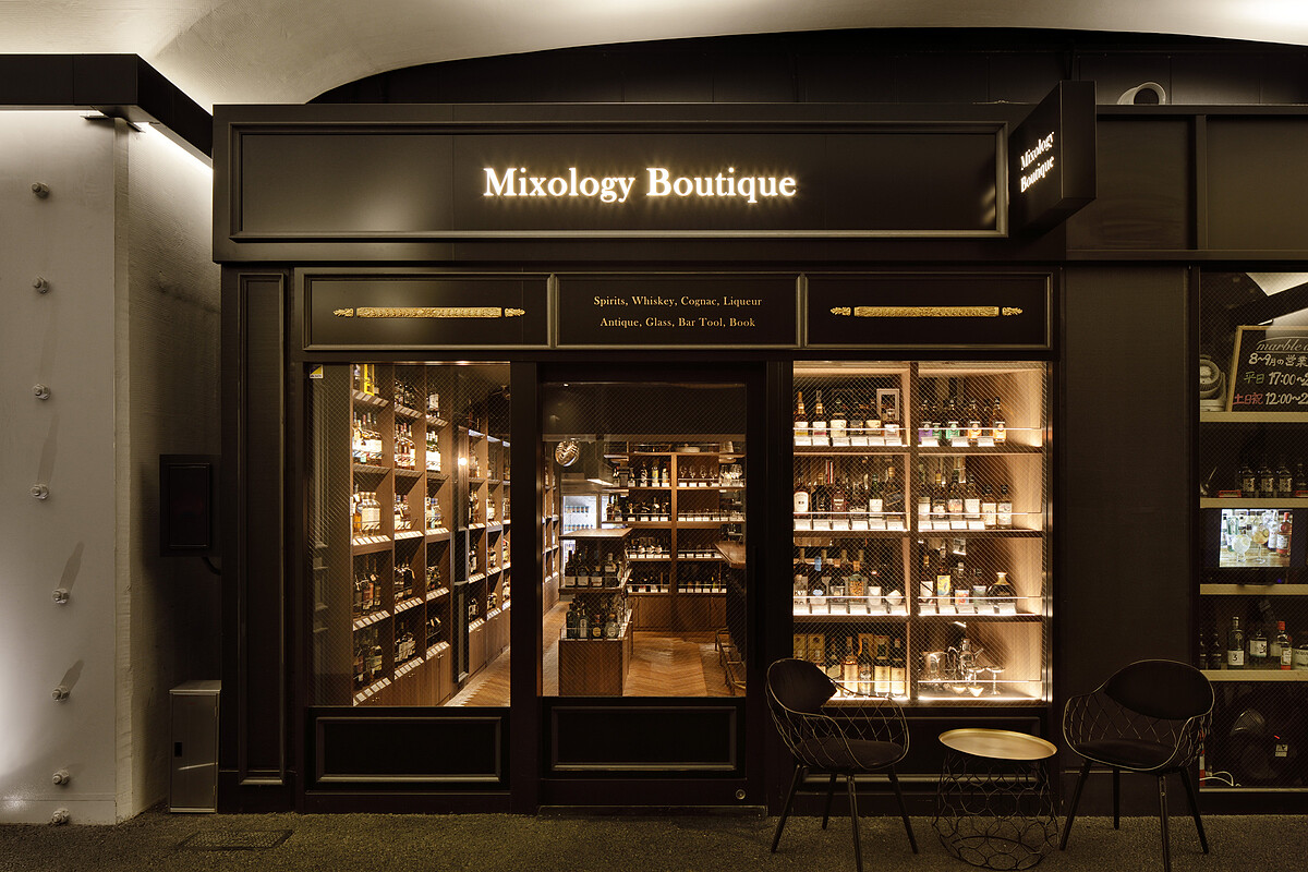 Mixology Boutique。