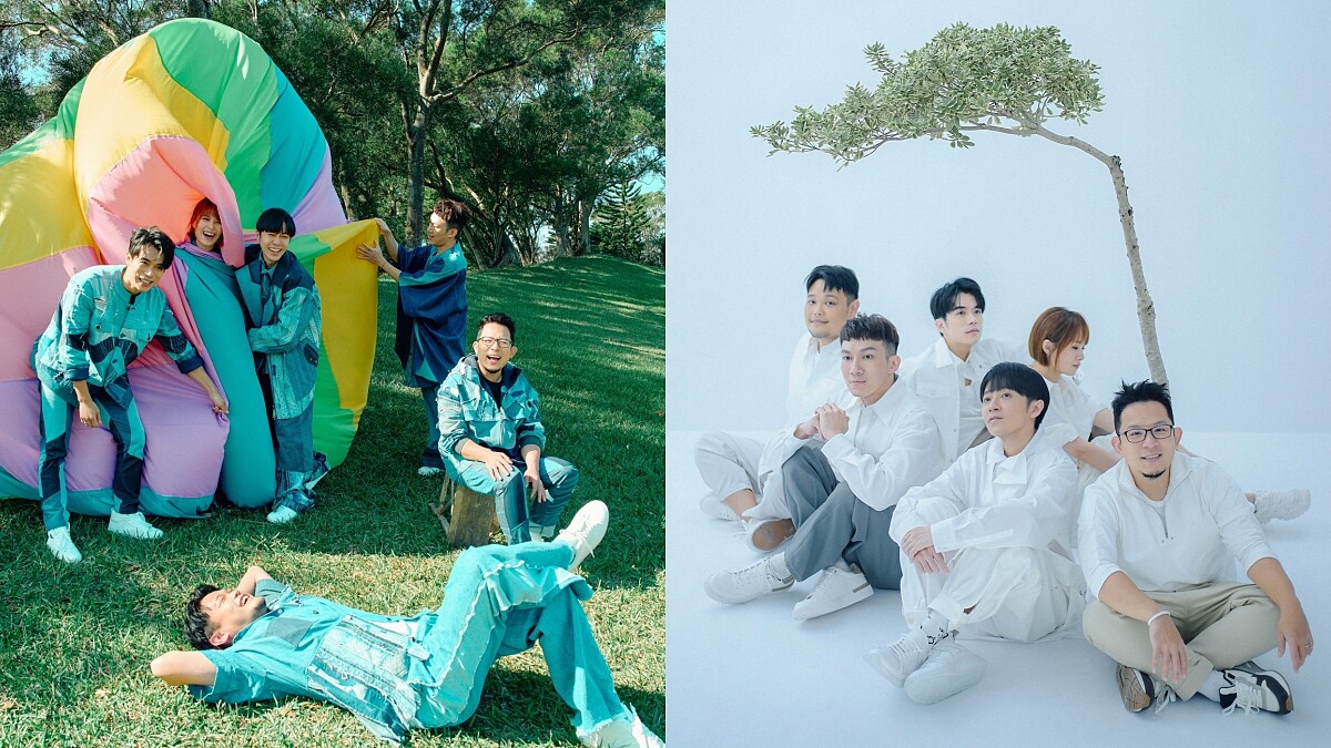 蘇打綠 aka 魚丁糸530老地方見《Round 2》一日限定戶外演唱免費入場