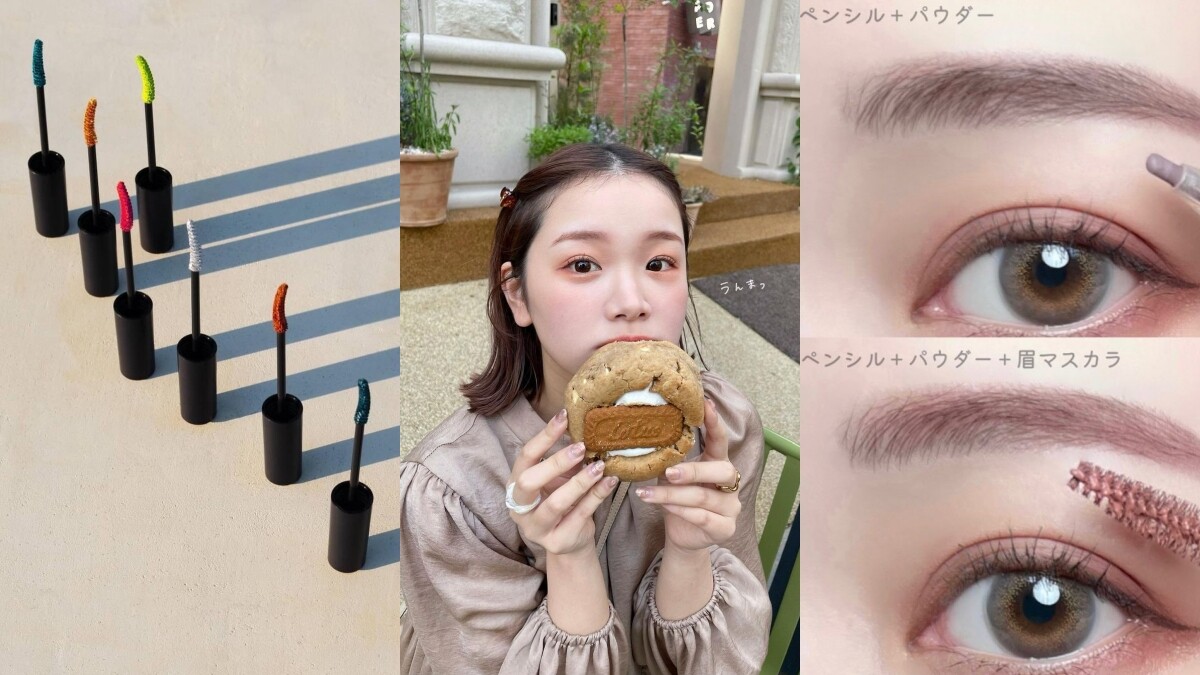 2023夏季日系眼妝重點整理：粉色系眉睫、淡色眼線、臥蠶/陰影⋯完美融合繽紛+甜美