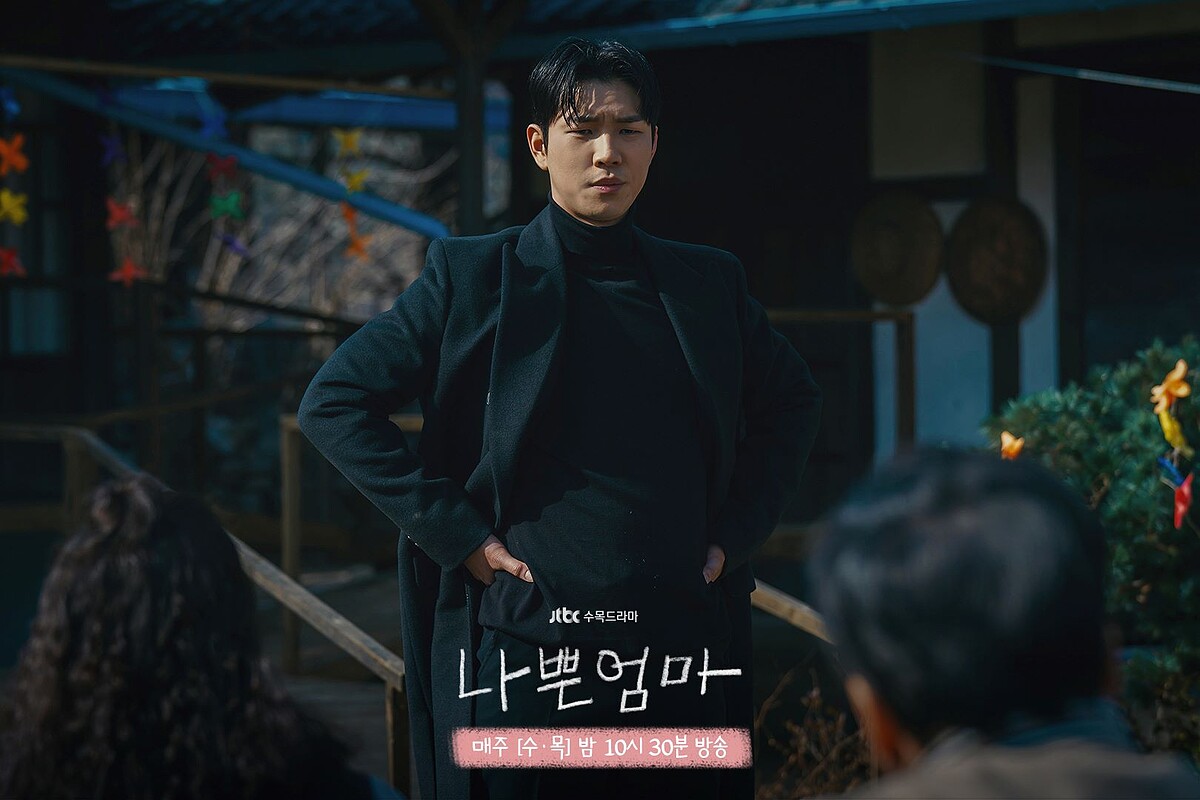 《壞媽媽》劉仁秀 飾演 方滲識