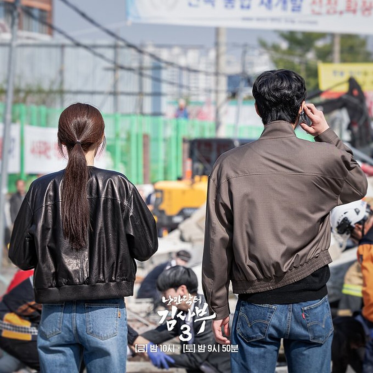 《浪漫醫生金師傅3》公寓坍塌事件讓人想到韓國百貨公司坍塌事件，坍塌前的各種崩壞前兆都叫人餘悸猶存