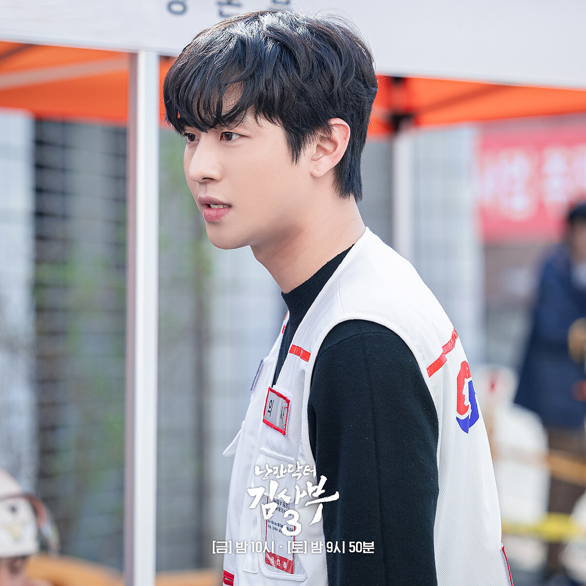 《浪漫醫生金師傅3》徐宇鎮效法金師傅，只有一個原則就是把人救活，其他都不管