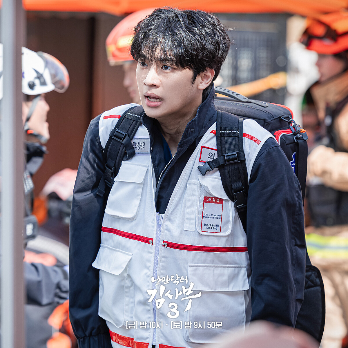 《浪漫醫生金師傅3》張東華對徐宇鎮一舉一動不再是抓小辮子，而是對夥伴的關心