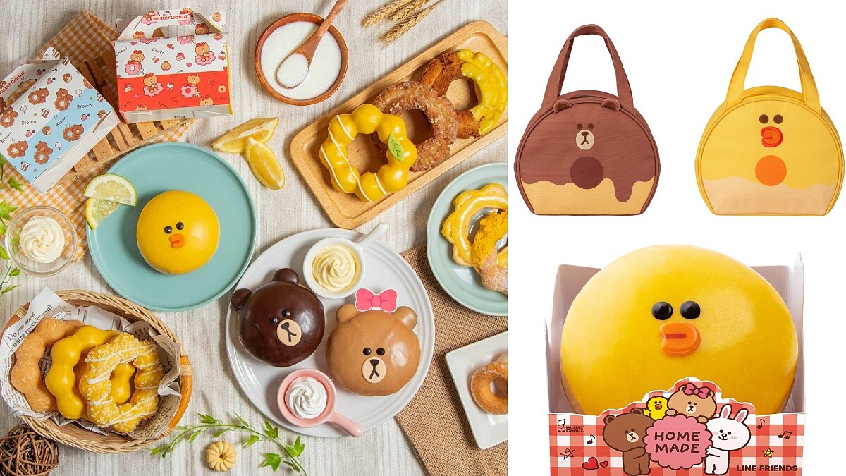 可愛爆擊！Mister Donut「LINE FRIENDS甜甜圈」＆熊大莎莉必收周邊公開