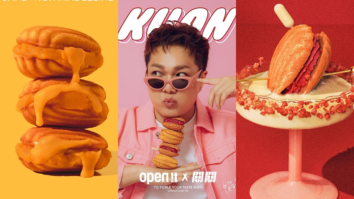 史上最厚！open it. X關韶文推「厚夾」瑪德堡，貝禮詩奶酒、流心鹹蛋黃加量30%