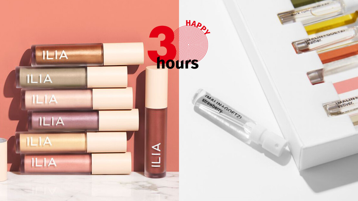 HAPPY 30｜歡樂30小時迎接彩虹月，用七色羽紗微光眼影、不分性別都可駕馭的香氛，搭配出你的獨一無二