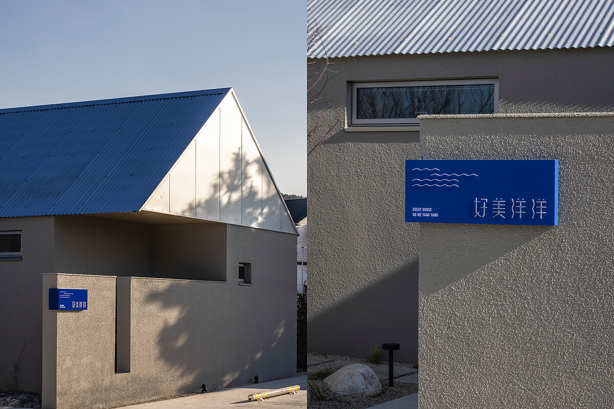 「好美洋洋」位於韓國江原道襄陽。（Photo by Giung Hong ，@kiwoong_hong）