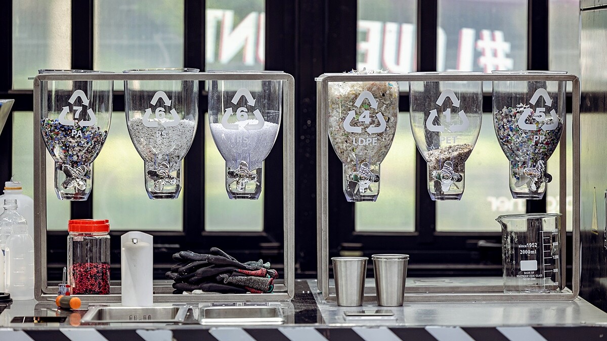 垃圾廚坊 Trash Kitchen