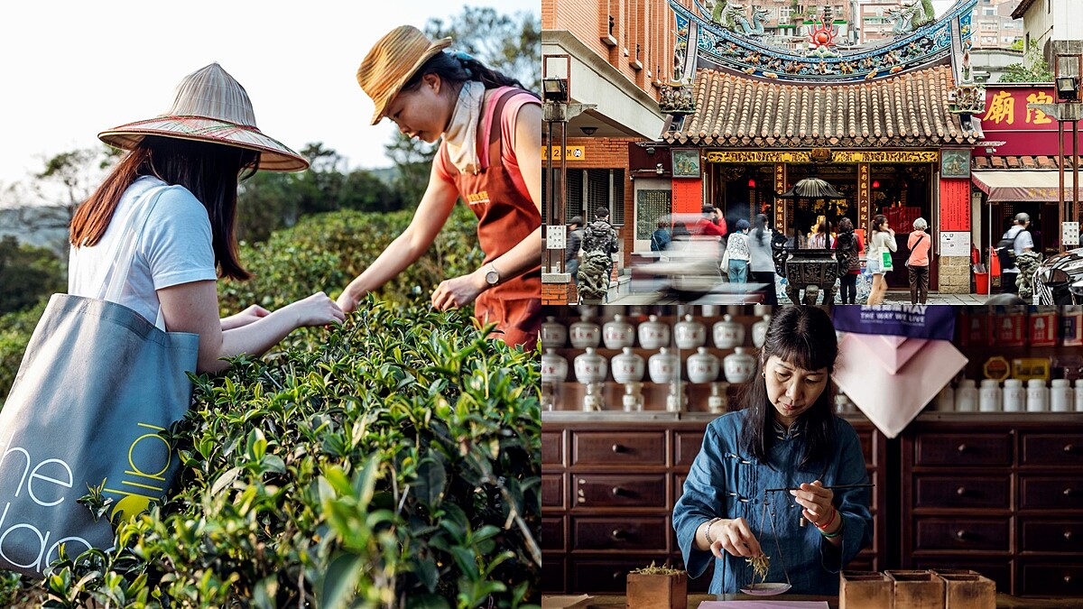 6大城市新玩法！「2023老爺式旅行」找來名人引路，用8條路線深度探索台灣之美