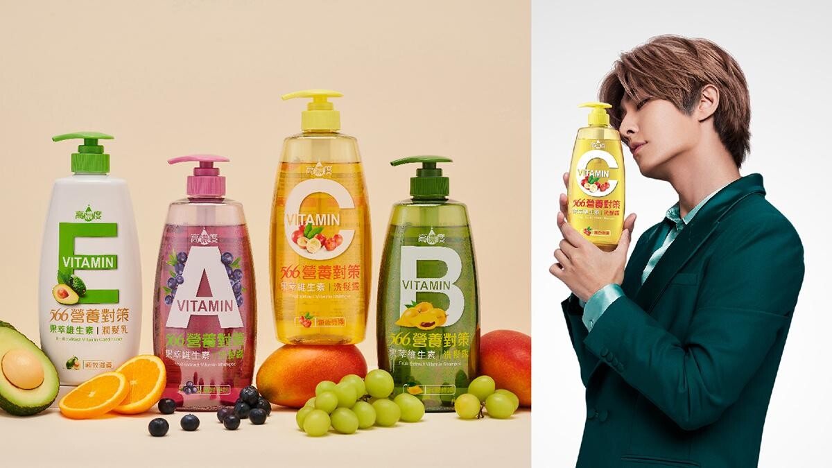 我虐頭髮千百變，頭髮待我如初戀！炎亞綸化身『愛情炎P』開課：呵護秀髮，就像呵護一段愛情！