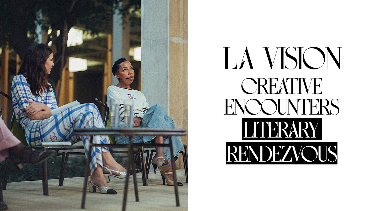 藝術匯集--文學之約