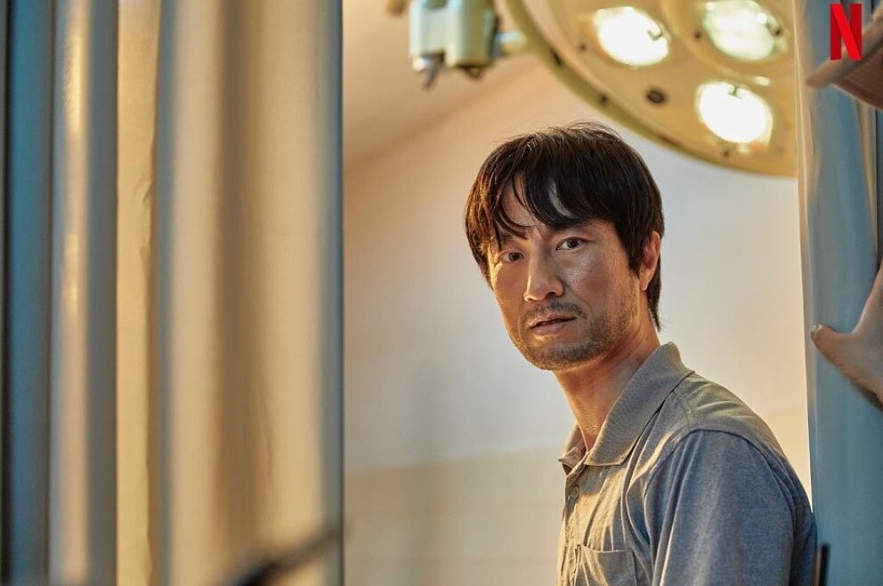 《殭屍校園》金炳哲