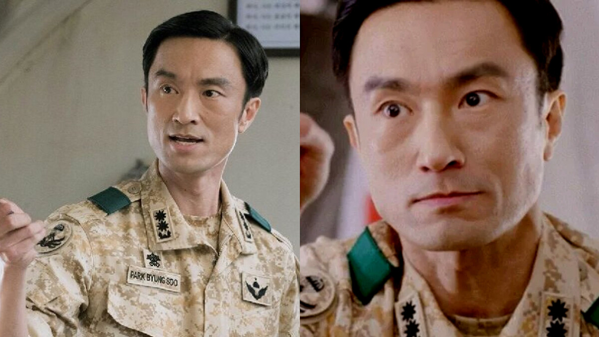 《太陽的後裔》金炳哲