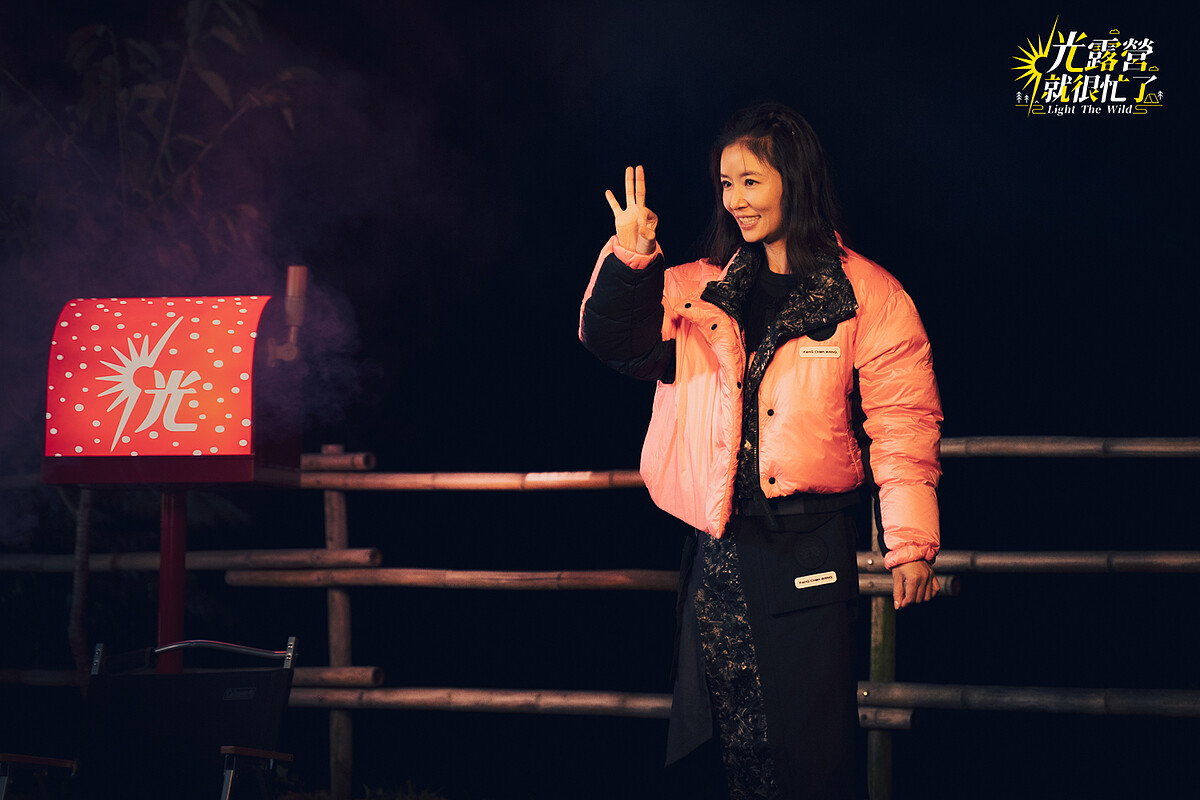 《光露營就很忙了》林心如比手畫腳台語歌名猜一猜。