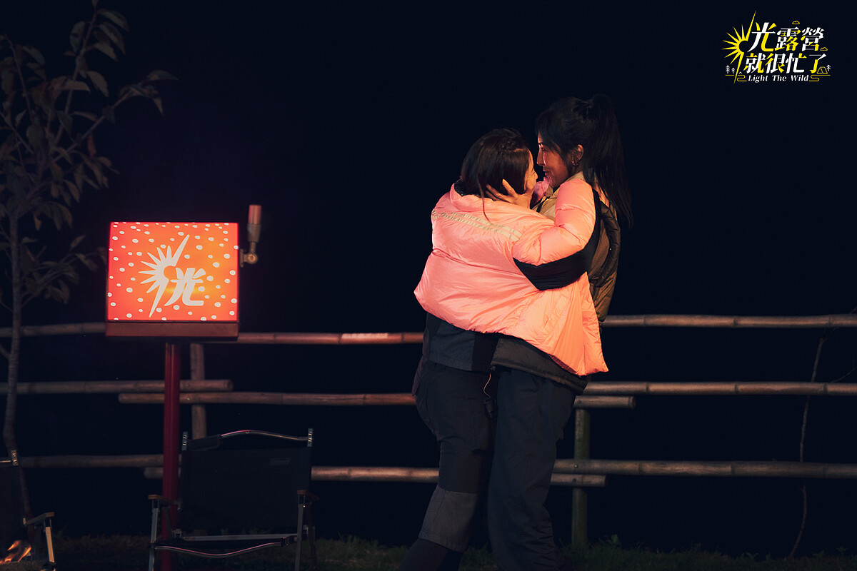 《光露營就很忙了》林心如燃起遊戲勝負慾，笑嗆楊謹華。