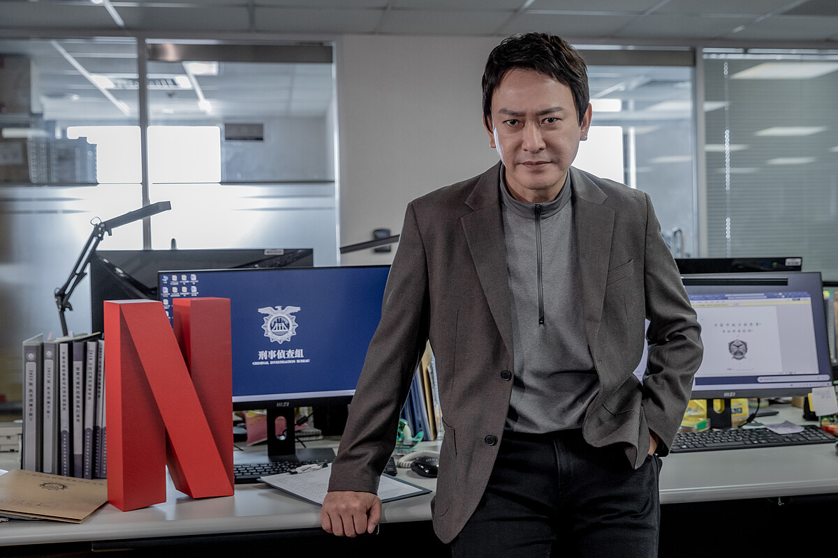 王識賢《誰是被害者》第二季飾演刑事偵查組大隊長趙承寬 