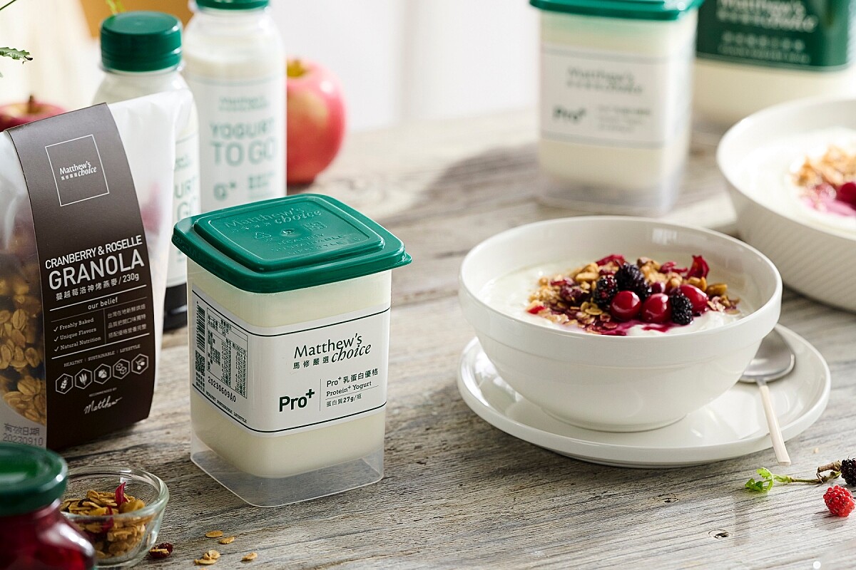 「馬修嚴選 Matthew's Choice」為無糖鮮奶優格專賣，也是台灣第一個專注在優格的自有且在地品牌。