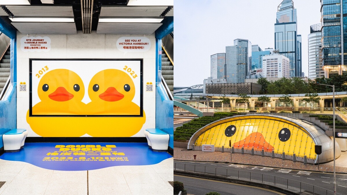 港鐵金鐘站變身「橡皮鴨主題車站」