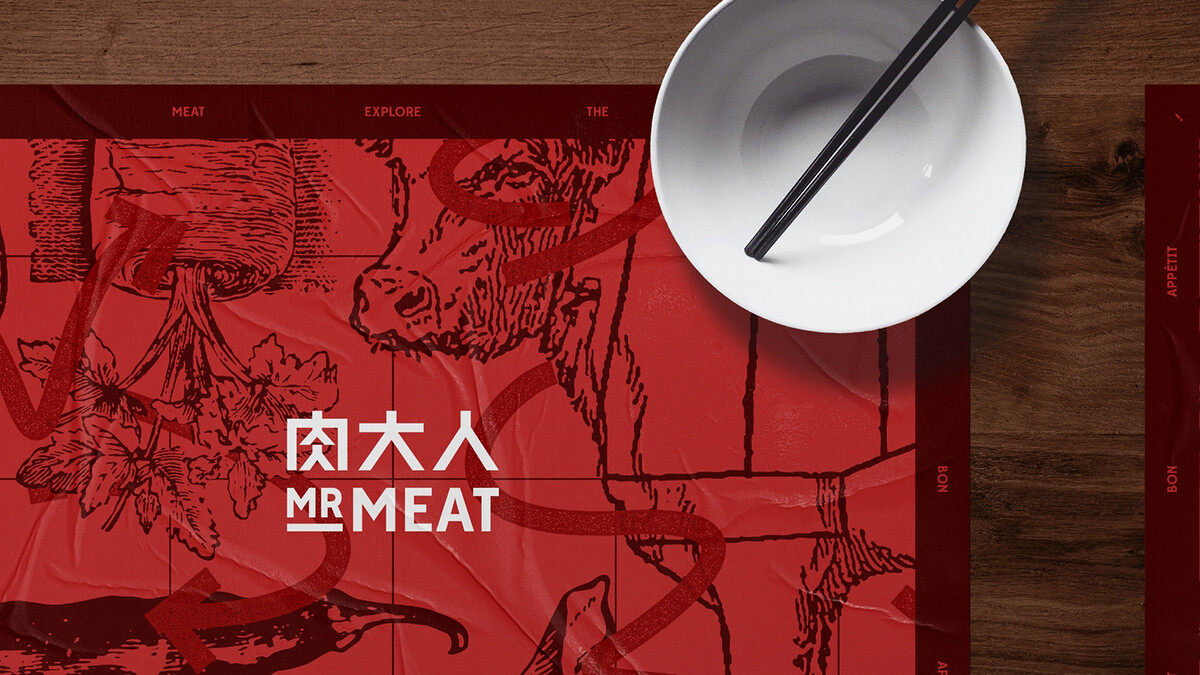 由台德設計雙人組創辦的設計公司「by associates 」操刀設計，重新打造視覺。