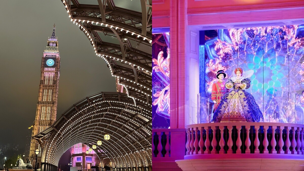 倫敦人外牆、「皇家衛兵換崗儀式表演」