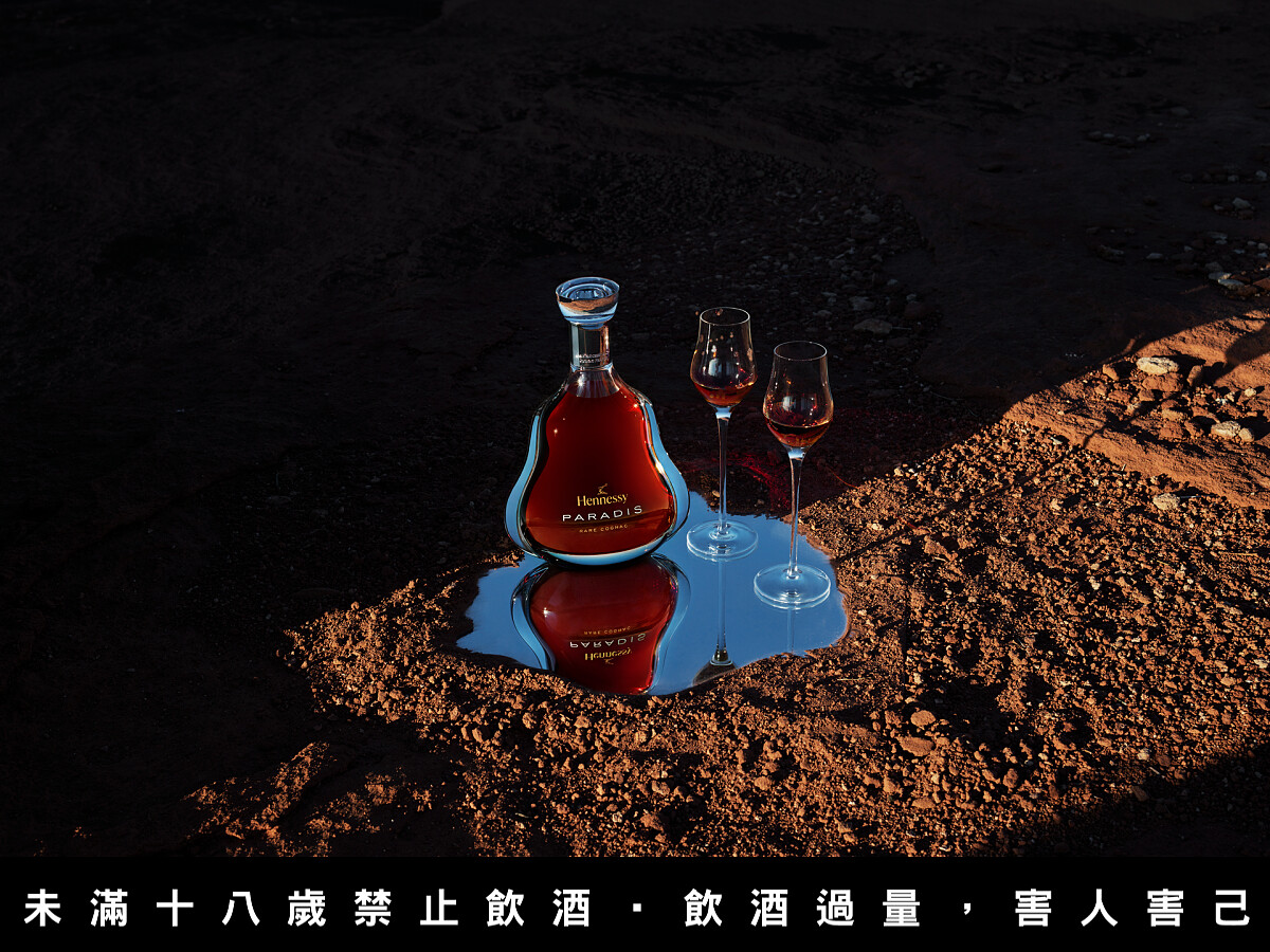 軒尼詩(Hennessy)擁有逾250年代代相傳的精湛釀造工藝。