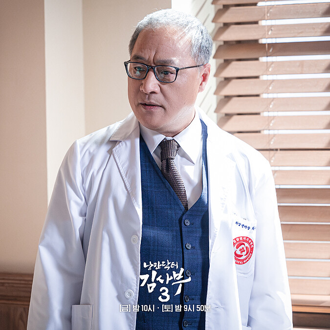 《浪漫醫生金師傅3》車教授堅持醫病之間關係對等，否則會引發各種災難