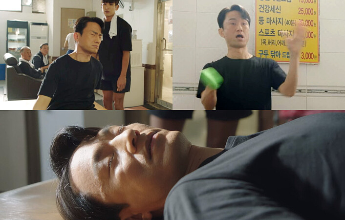 《車貞淑醫生》結局 徐仁豪當工具人做公益 累翻