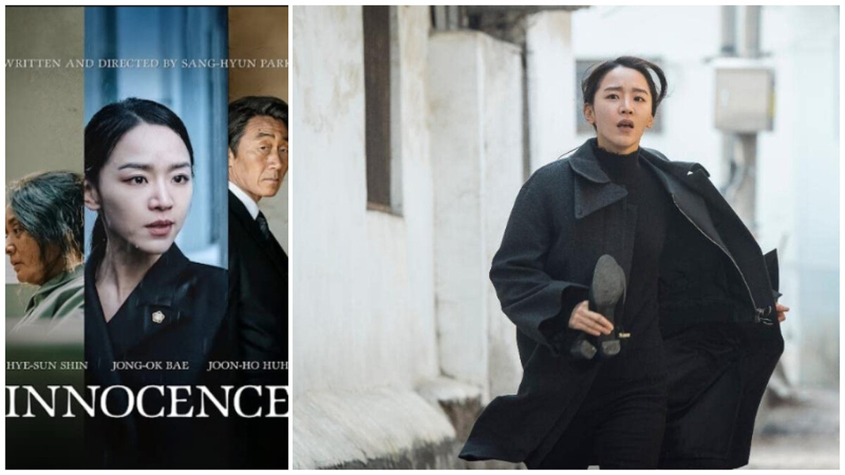 《翻供》糾葛的親情是否真的血濃於水,是故事附帶的後座力。