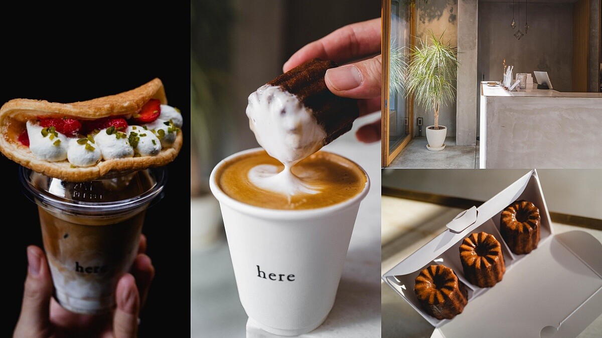 京都必訪名店「here kyoto」進軍台南！必點菜單＋開幕地點公開