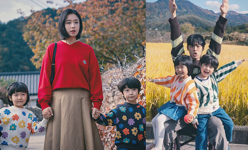 《壞媽媽》安恩真 李到晛 和童星 奇昭侑 朴多溫