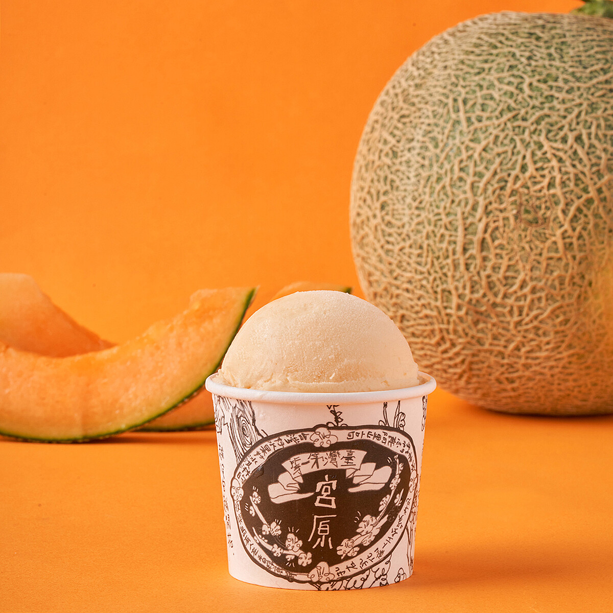 Photo/宮原眼科FB