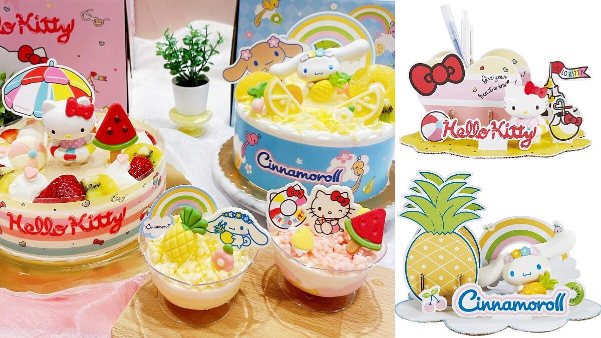 85度CＸ三麗鷗「HELLO KITTY、大耳狗」4款蛋糕超萌登場！外盒還能化身筆筒手機架