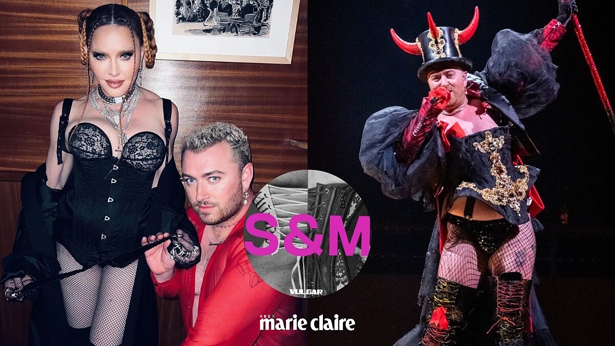 反擊被批庸俗色情!Sam SmithXMadoonna合作單曲〈VULGAR 〉「當別人說你不得體,你知道自己依然美麗!」