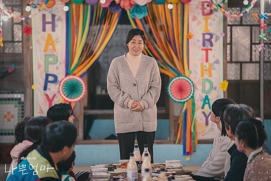 《壞媽媽》羅美蘭最後一集金句連連