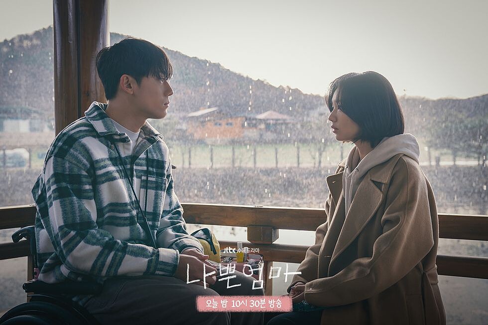 《壞媽媽》李到晛 安恩真