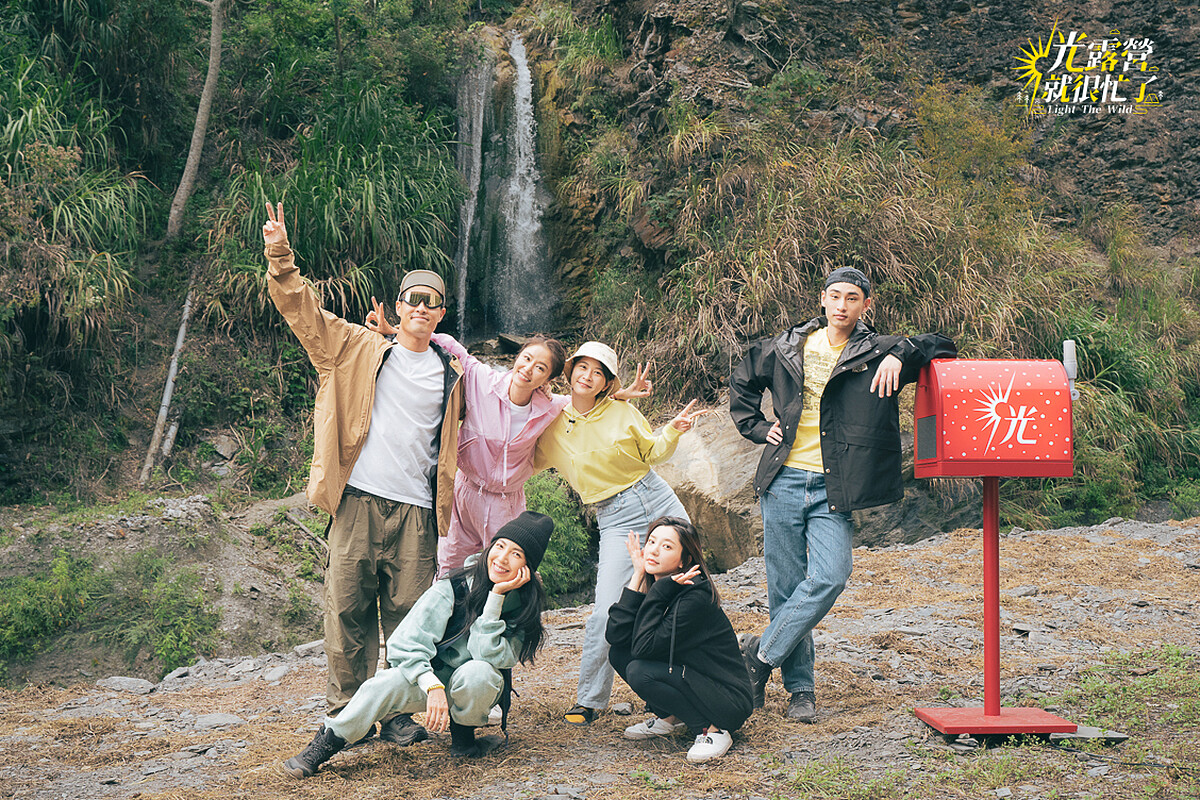 《光露營就很忙了》林心如領成員挑戰無水無電野營