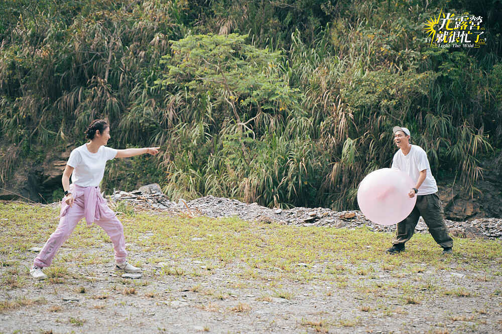 《光露營就很忙了》林心如楊祐寧將球玩到爆掉