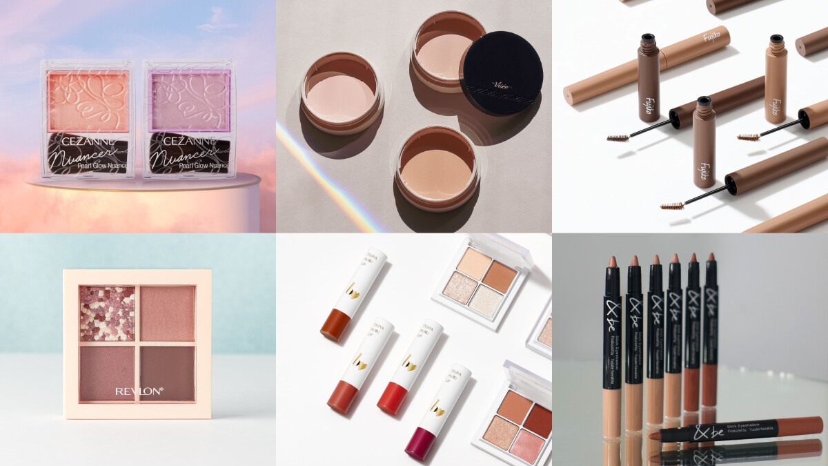 2023上半年日本必買10樣彩妝推薦！從防曬、底妝到彩妝通通有，赴日旅遊別忘了入手！