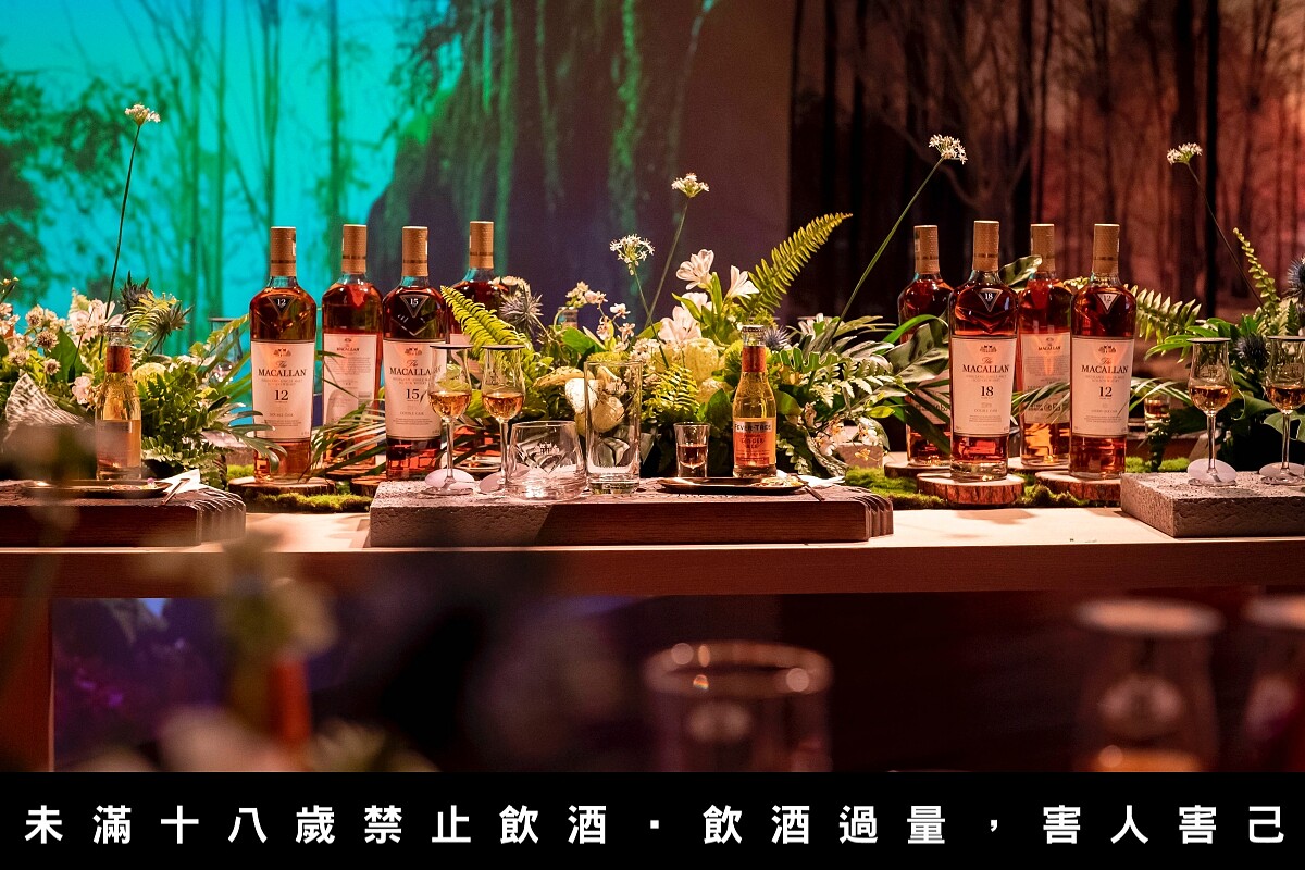 有「雪莉王者」之稱的威士忌領導品牌麥卡倫。