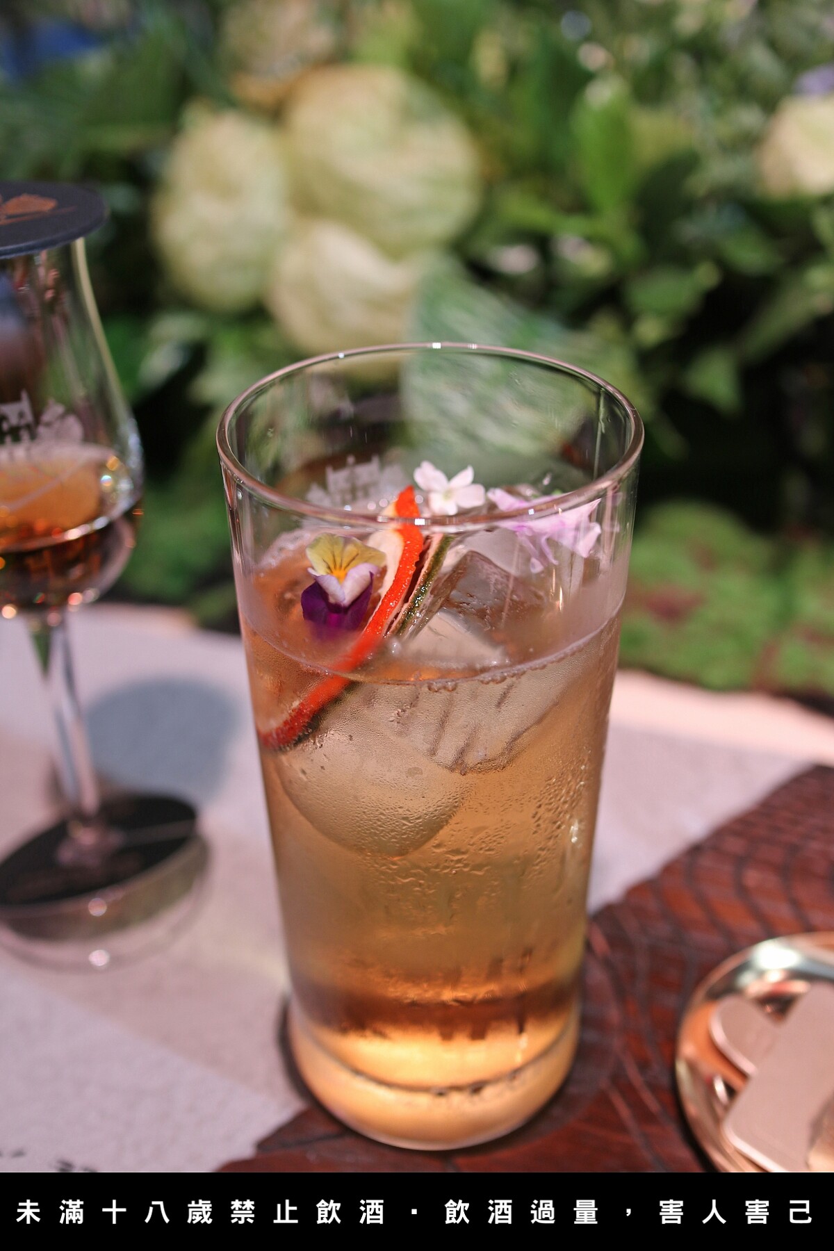 以「雙雪莉桶12年」做成調酒。