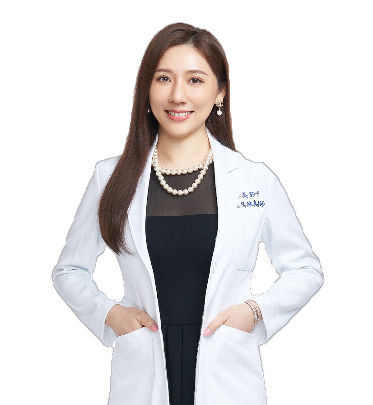 御美診所楊維真院長