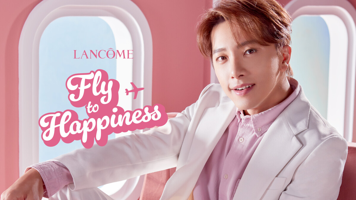 最帥機長坤達駕到~蘭蔻618班機Fly To Happiness推出年中最狂折扣！6/12-6/18全站9折超殺優惠！小黑瓶買一送一、零粉感51折！滿滿寵粉空中套組帶你直飛幸福！