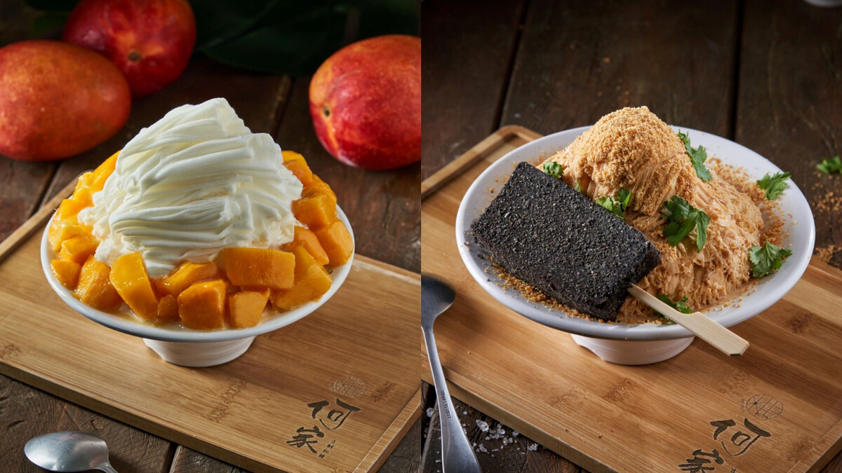 誠品生活信義店│1F 戶外廣場│何家甜品鋪經典芒果牛奶雪花冰（左）及顛覆味蕾想像的香菜豬血糕花生雪花冰（右）。