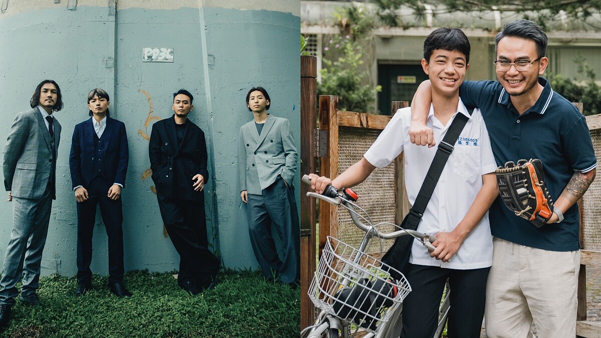 滅火器新專輯《家和萬事興》以愛打造〈人間條件〉主唱楊大正和金鐘新人李奕樵再續父子情緣