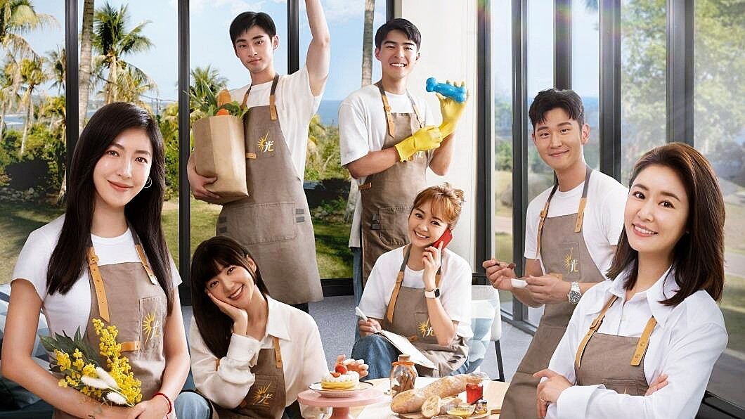 《光開門就很忙了》林心如合體周興哲、陳昊森、楊謹華、陳意涵、郭雪芙6人開張經營寵物友善民宿