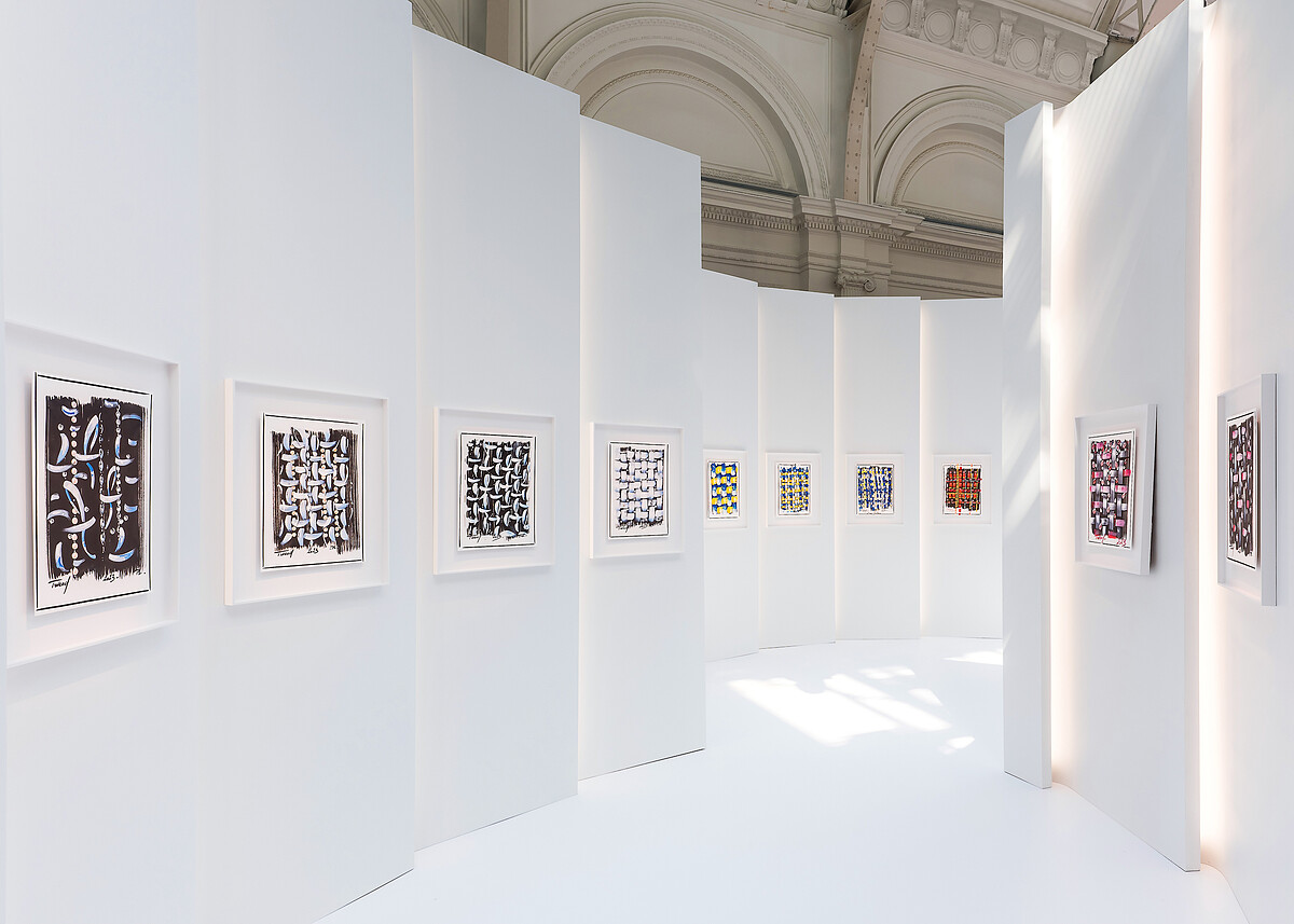 香奈兒TWEED DE CHANEL 頂級珠寶系列手稿展示