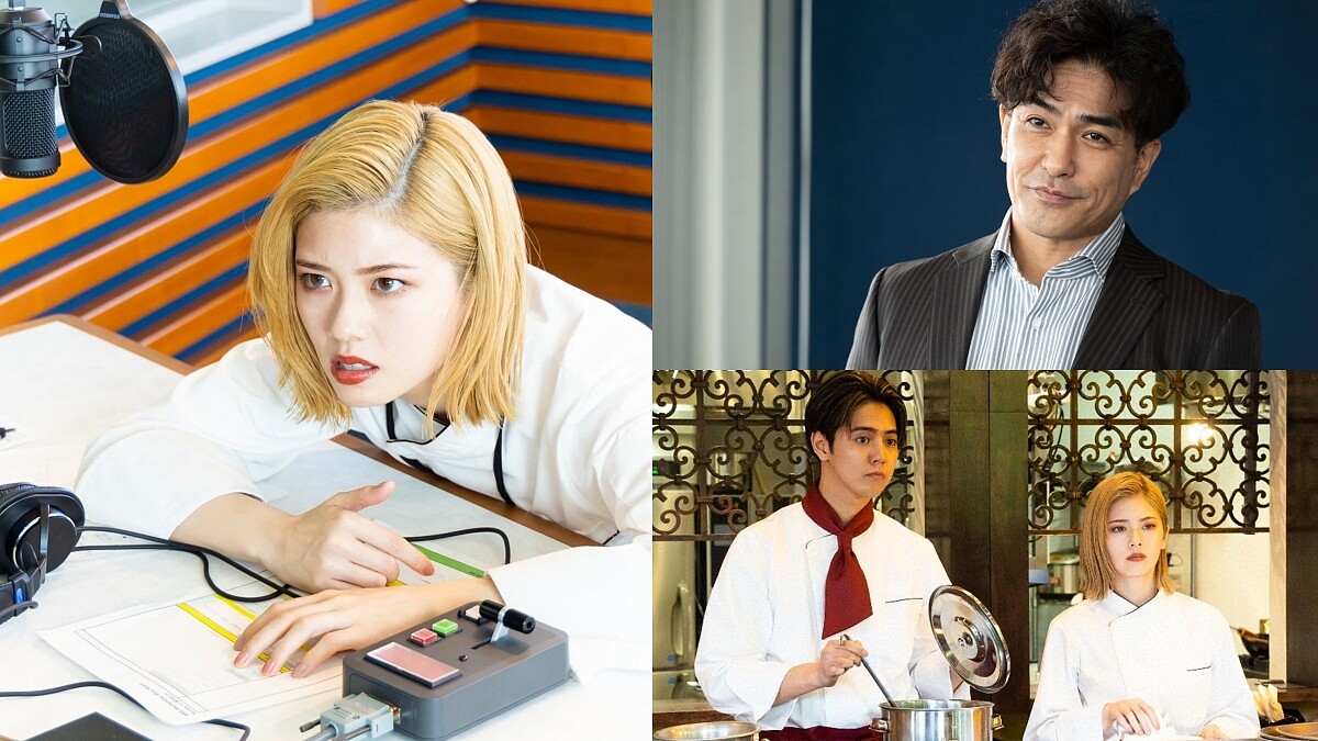 日劇《聽我的電波吧》必看5大亮點!小芝風花「炫腹OOTD」毒舌罵出一片天