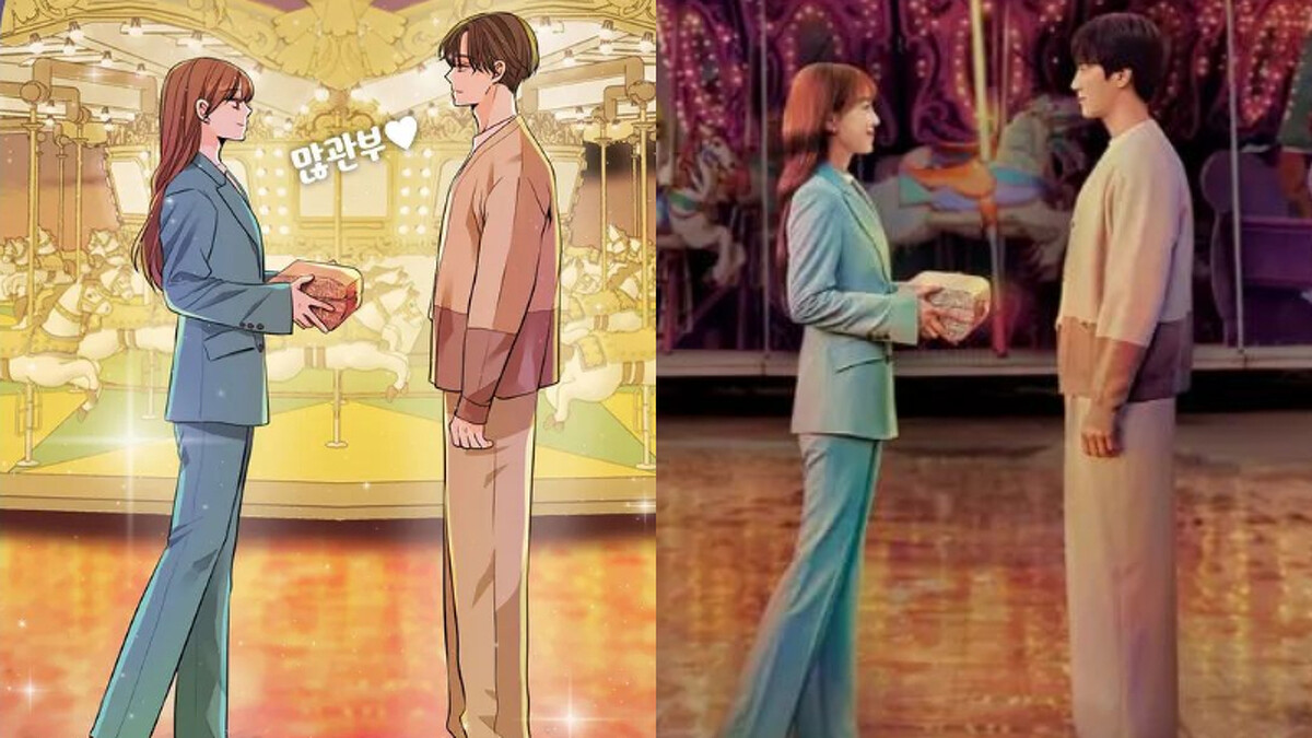 《今生也請多指教》改編自同名webtoon